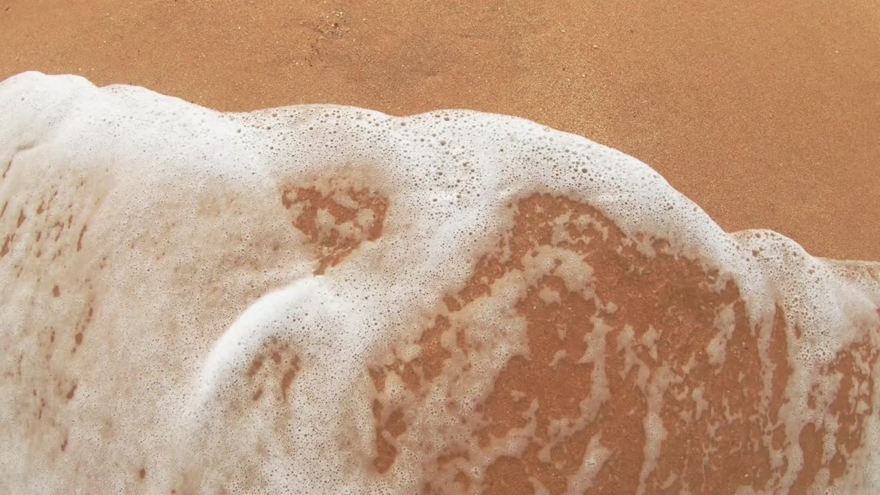 모래 위에 물 글자가 바다를 어 버립니다.