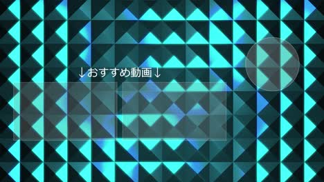 metal reflection crystal gloss japanese language end card ending motion graphics