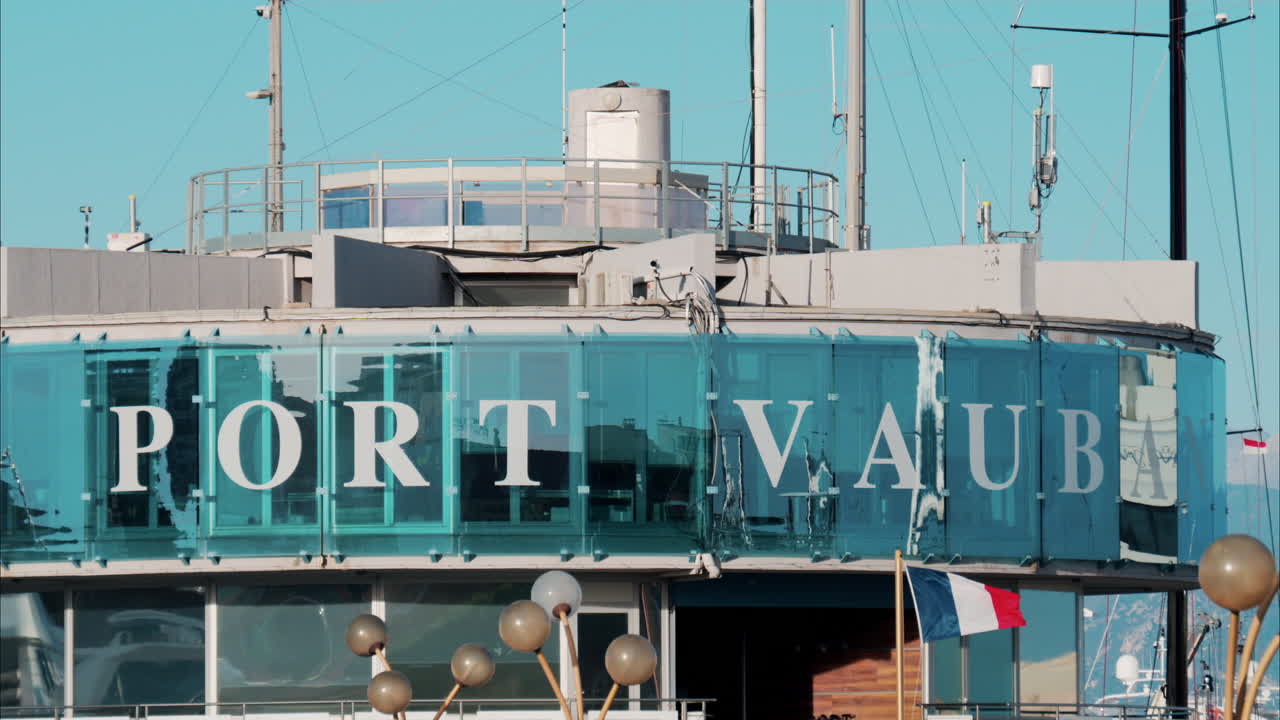 Antibes, France - November 1, 2024: Port Vauban sign at the entrance of the harbour
