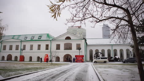 snowy winter day at a russian museum