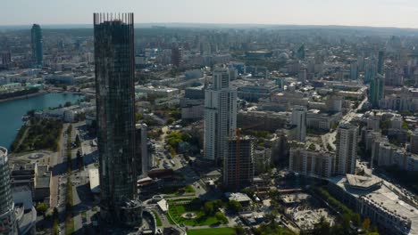 cityscape aerial view of modern urban development