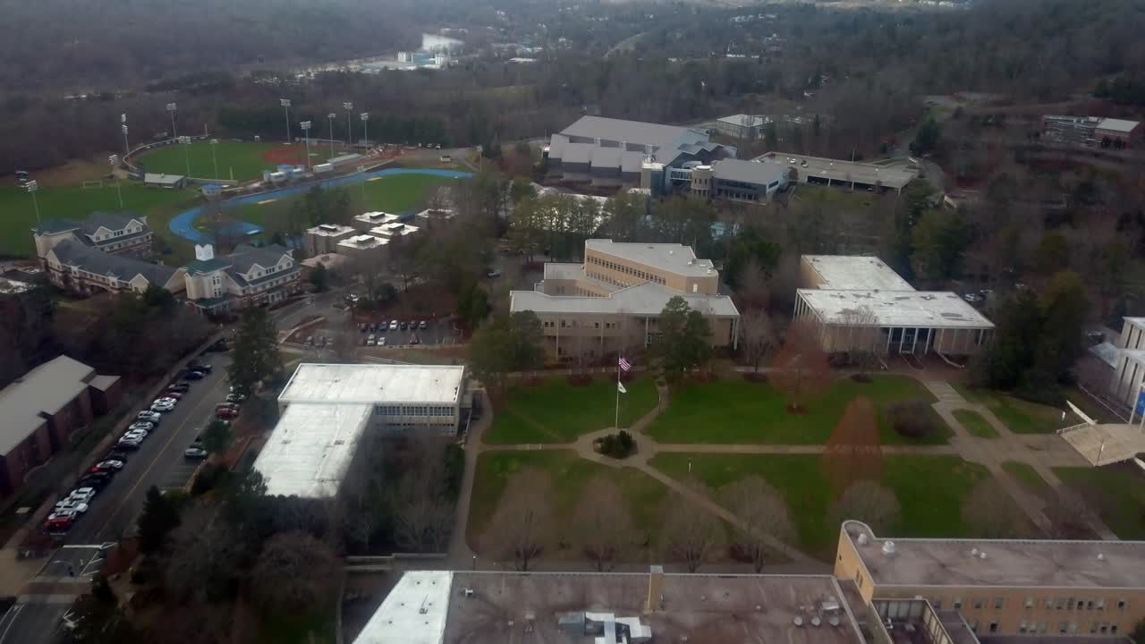 Aerial Pullout UNC Asheville Campus