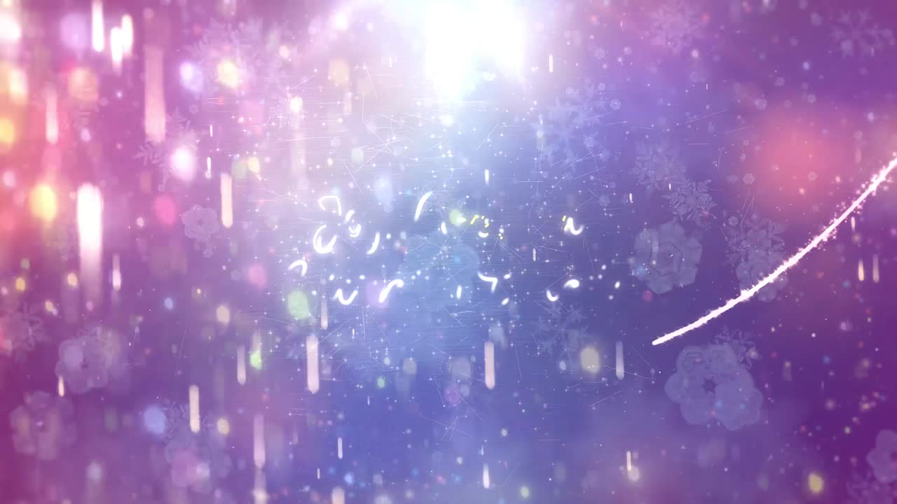 魔法のような新年のお祝いメッセージ
