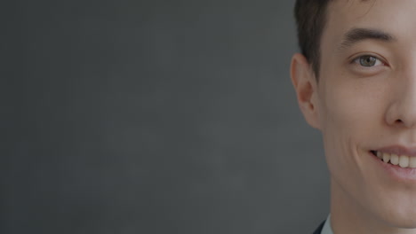 Smiling Person Portrait