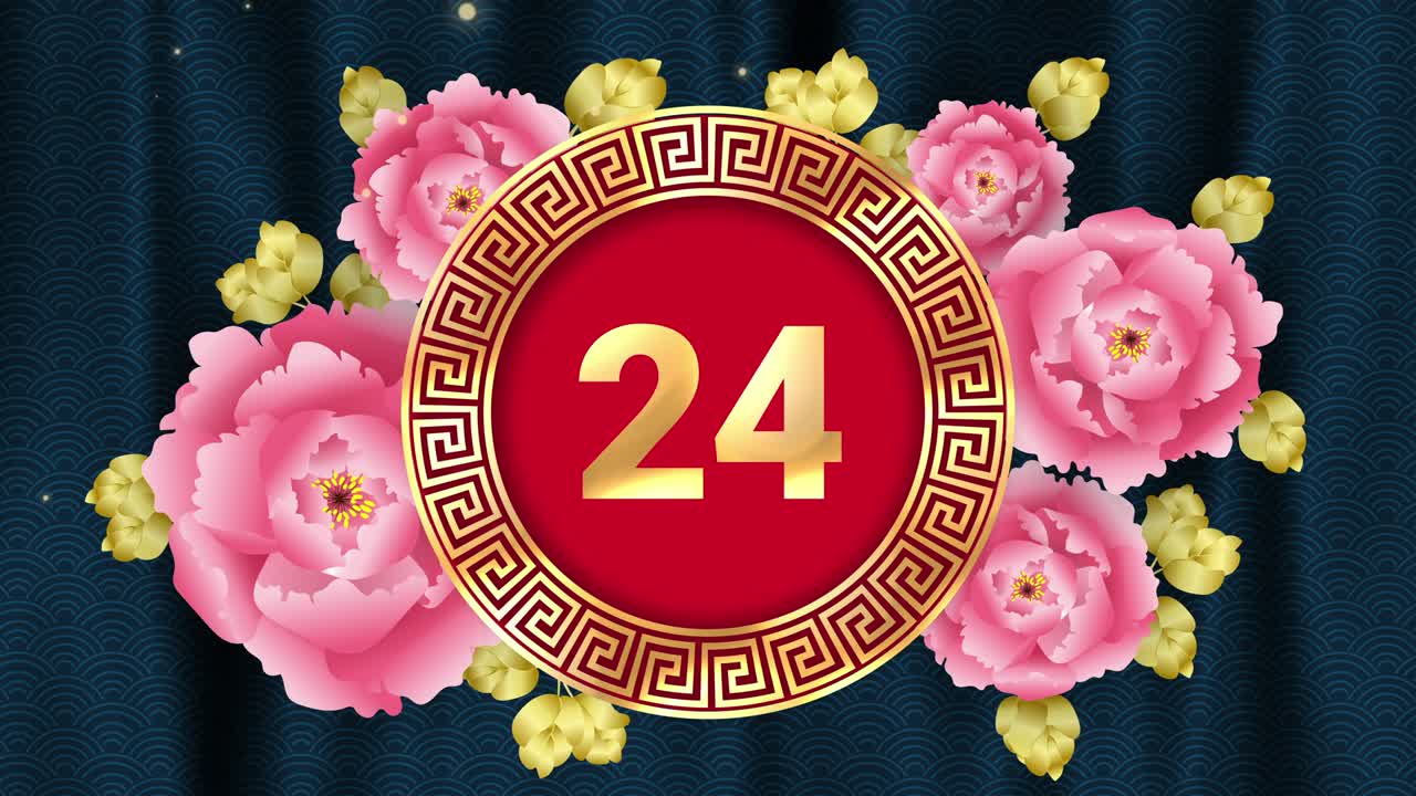 Thirty seconds to zero (30-0) Asian style digital countdown timer on dark blue wavy background with pink flowers for Chinese new year countdown concept
