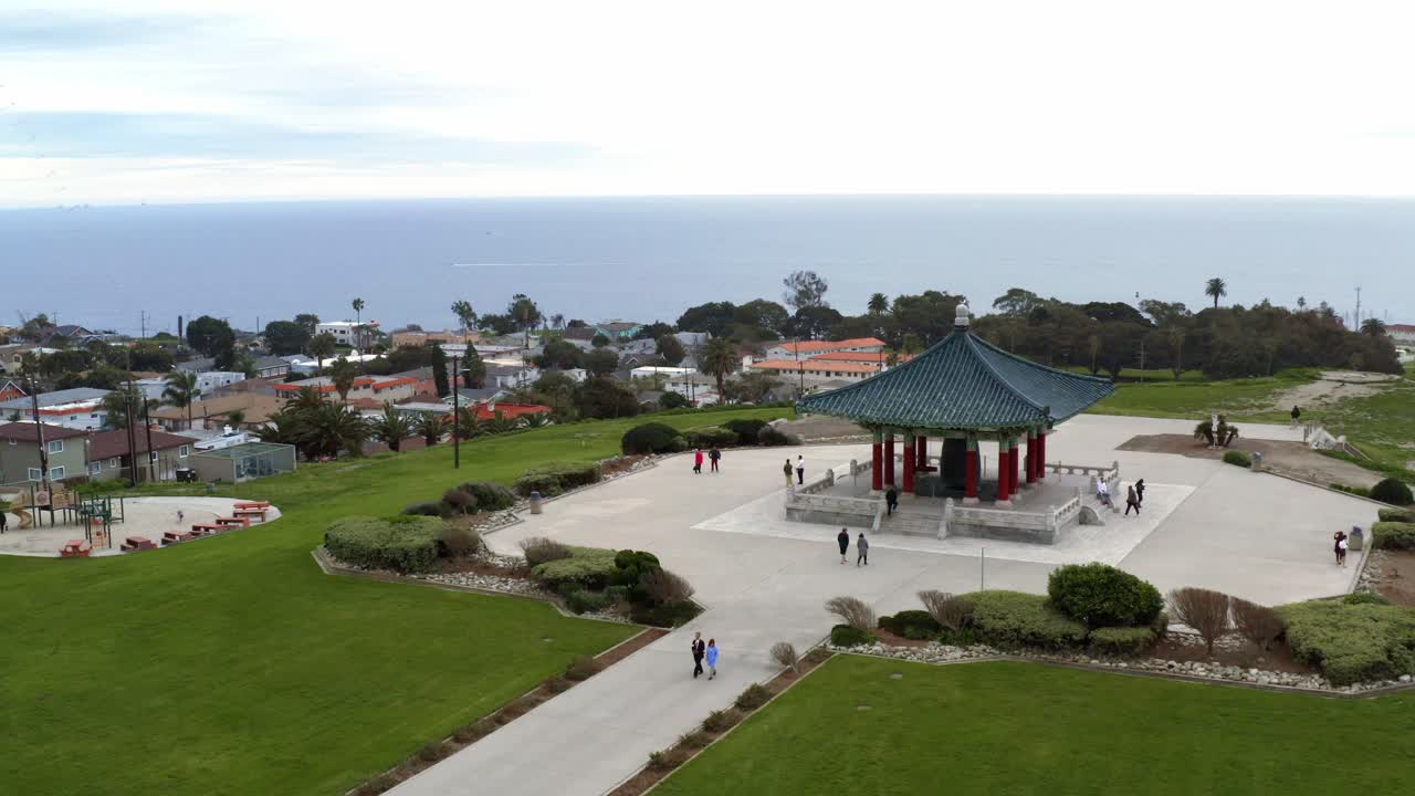 공중: 한국 우정의 종, 산 페드로, 캘리포니아