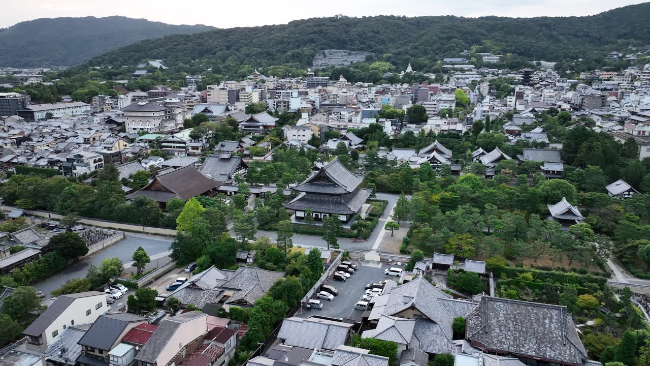 Kenninji Temple And Choontei Garden - Buddhist Temple In Komatsucho, Higashiyama Ward, Kyoto, Japan. - aerial shot