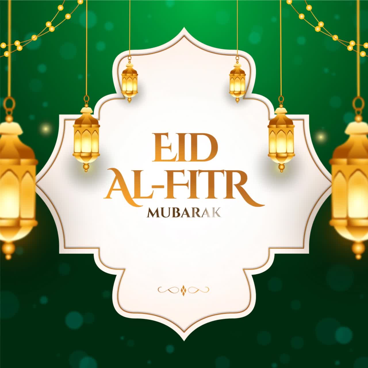 Auguri di Eid Al-Fitr Mubarak con lanterne dorate e cornice islamica