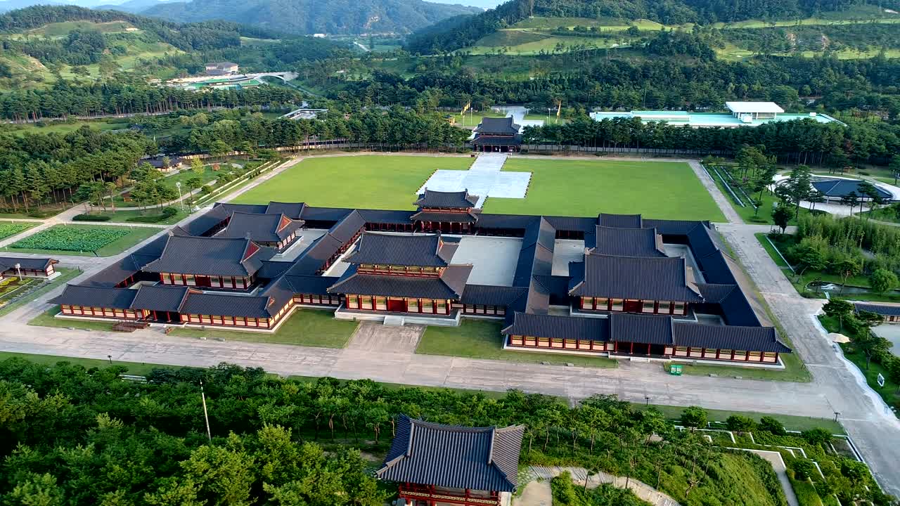 Baekje Cultural Land Buyeo, Chungnam