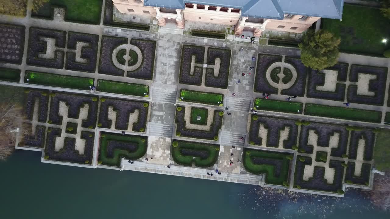 모고소아야 브란코베아누 궁전 (부쿠레슈티, 루마니아)