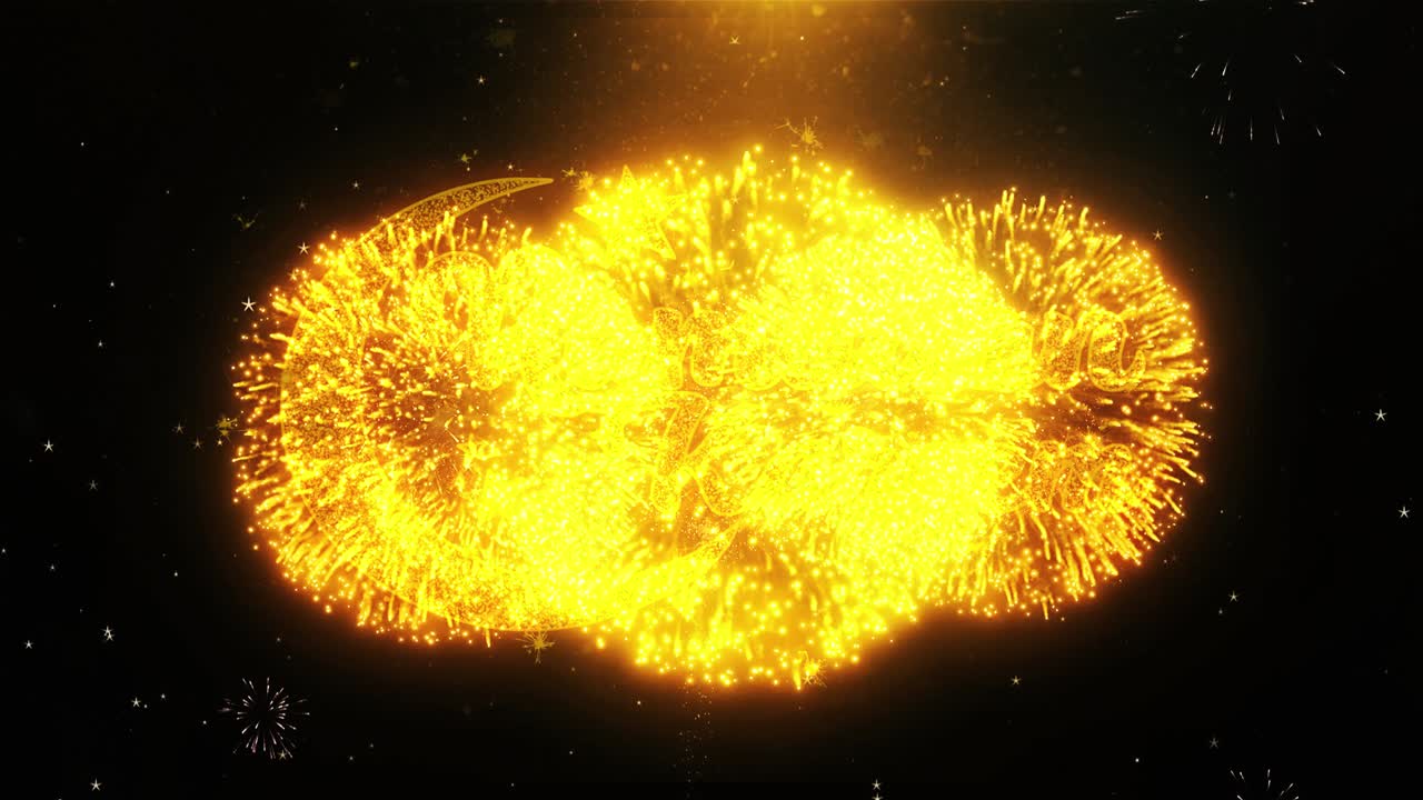 Ramadan Kareem Greeting Animation