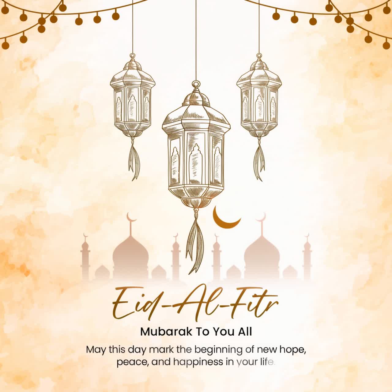 Animazione di auguri di Eid Mubarak ad acquerello con lanterne sospese e mezzaluna su sfondo crema chiaro