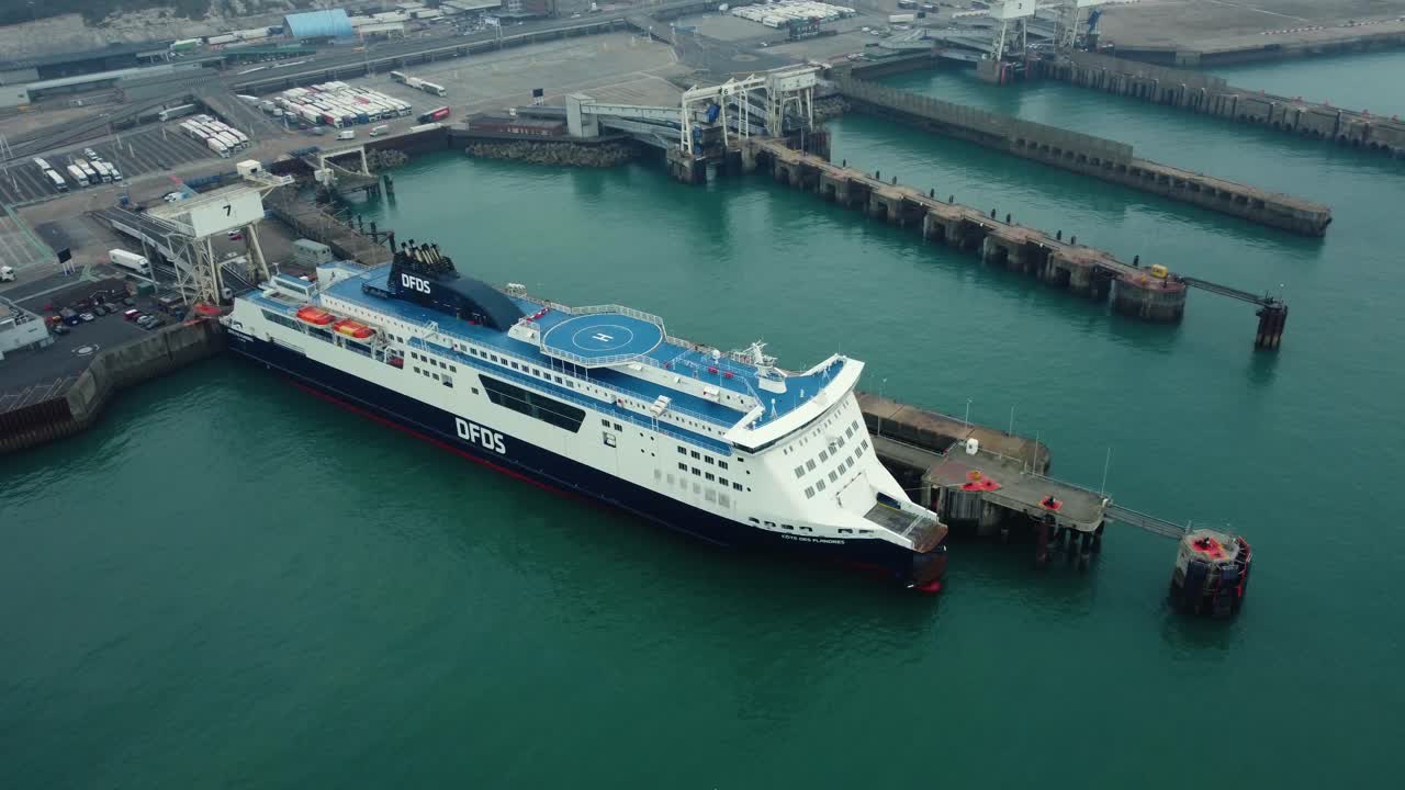 Ferry docked at port