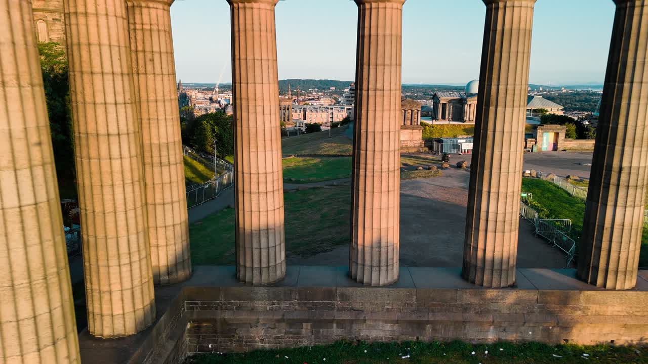 Cityscape View Through Columns