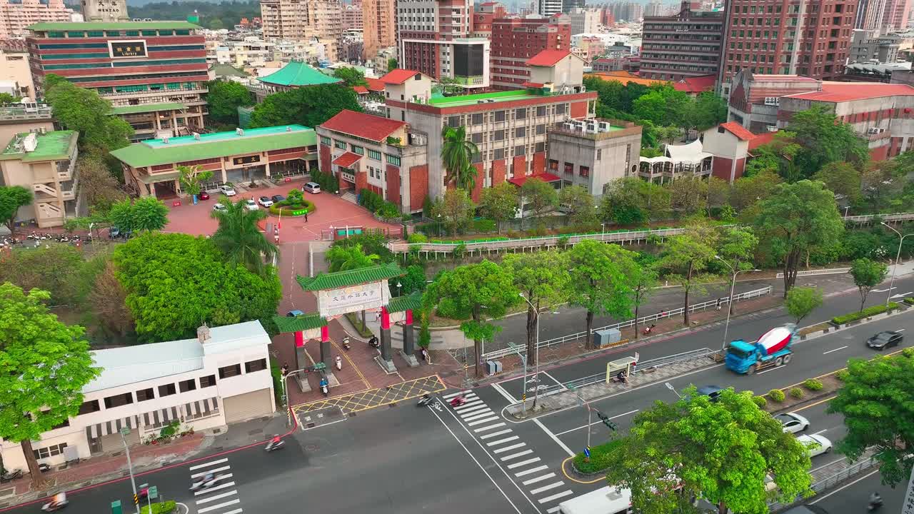 Aerial view of crowded traffic on road in kaohsiung city at wenzao university