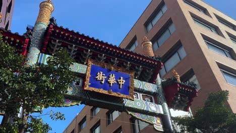 activities of peoples in the yokohama chinatown, kanagawa, japan