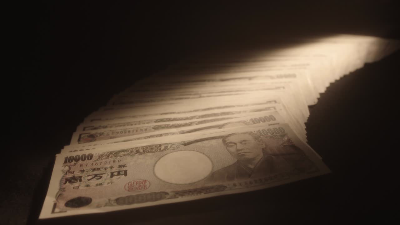 Japanese Yen Fanned Out On Table, Net Filter, Shallow Focus