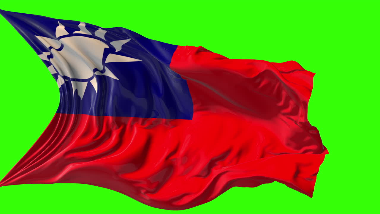 Waving Flag of Taiwan (Republic of China) on Green Screen
