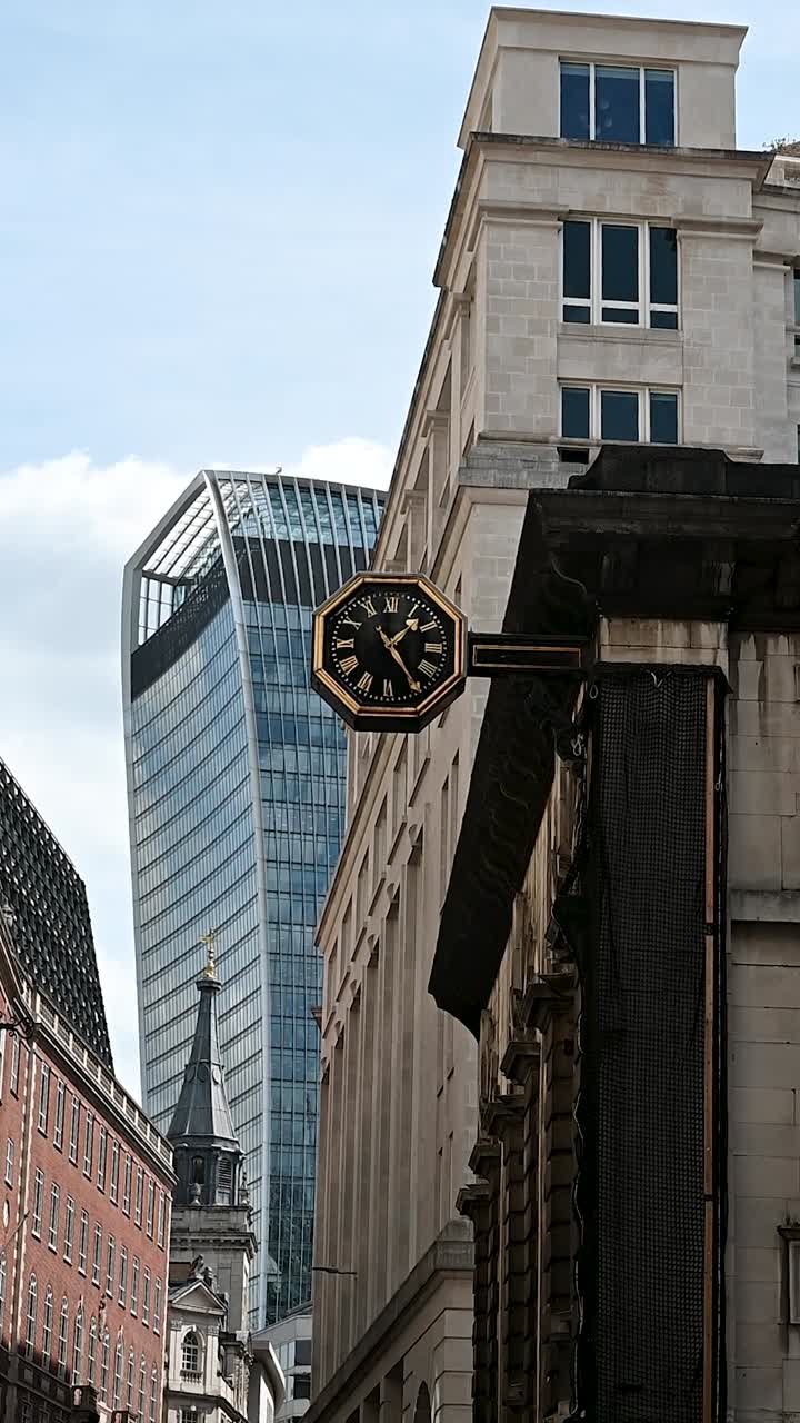 View up towards the SkyGarden, London, United Kingdom