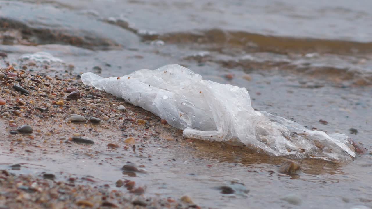 바다로 식료품 한 봉지