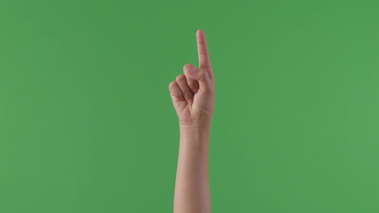 위를 가리키는 손