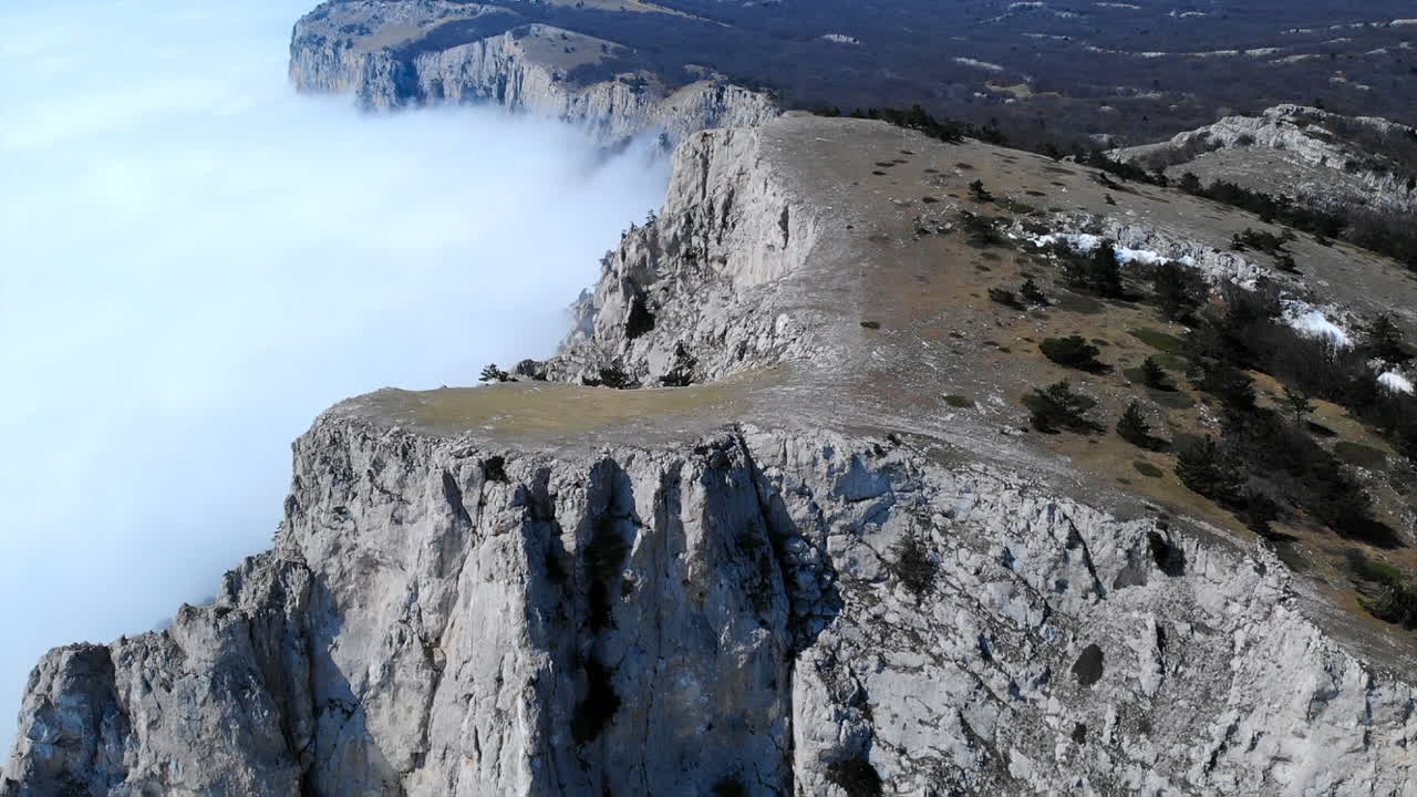 Mountain Cliff with Fog