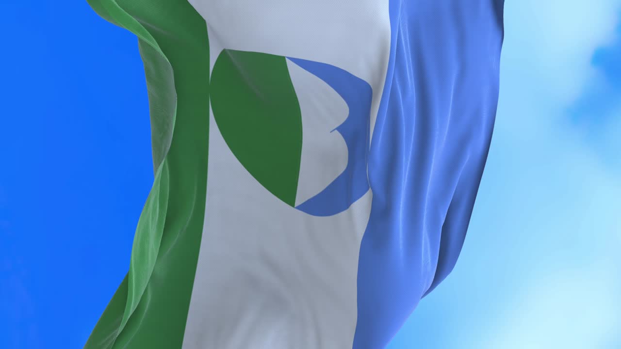 un bucle sin costuras de la bandera de kabardino balkarian.