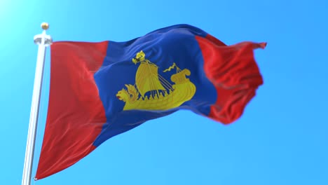 flag of the russian federal subject of kostroma oblast, russia. loop