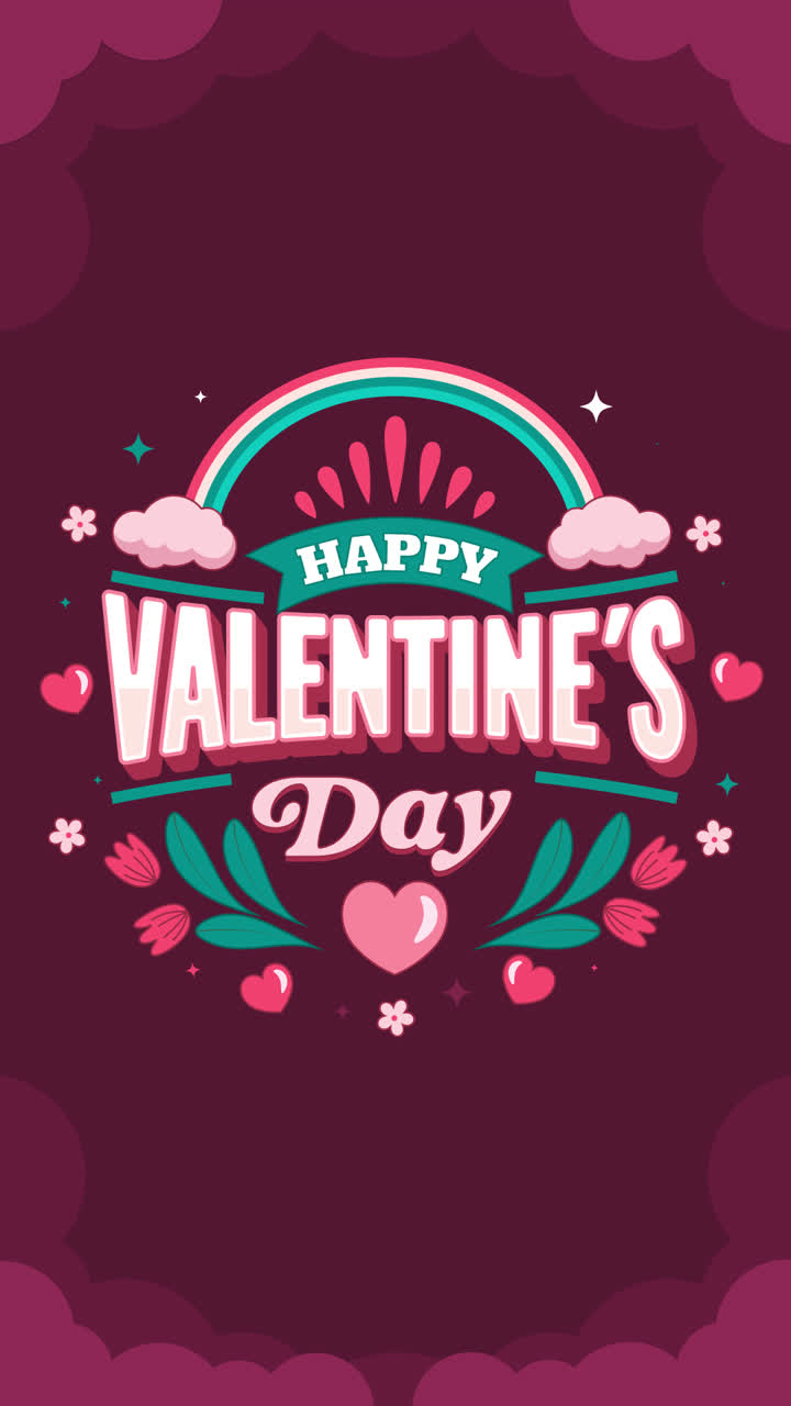 행복한 발렌타인 데이 그래픽 디자인