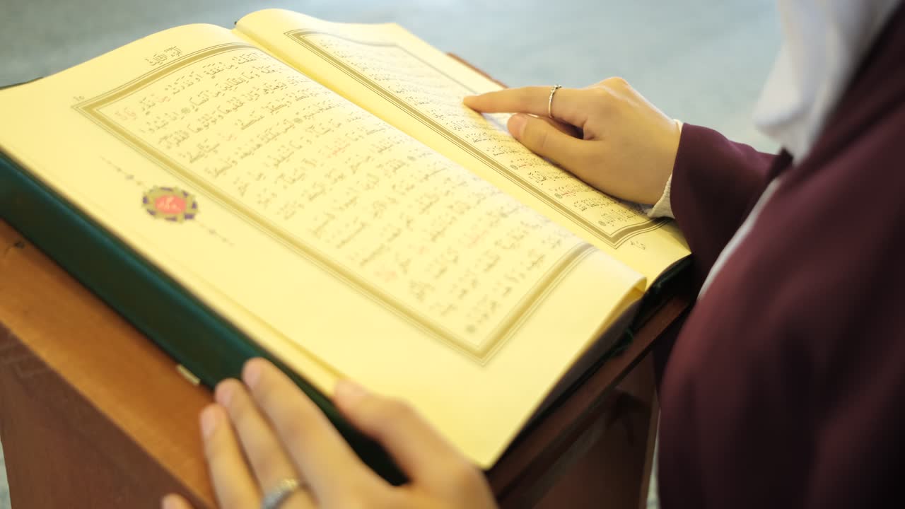 아랍 문자를 읽는 것