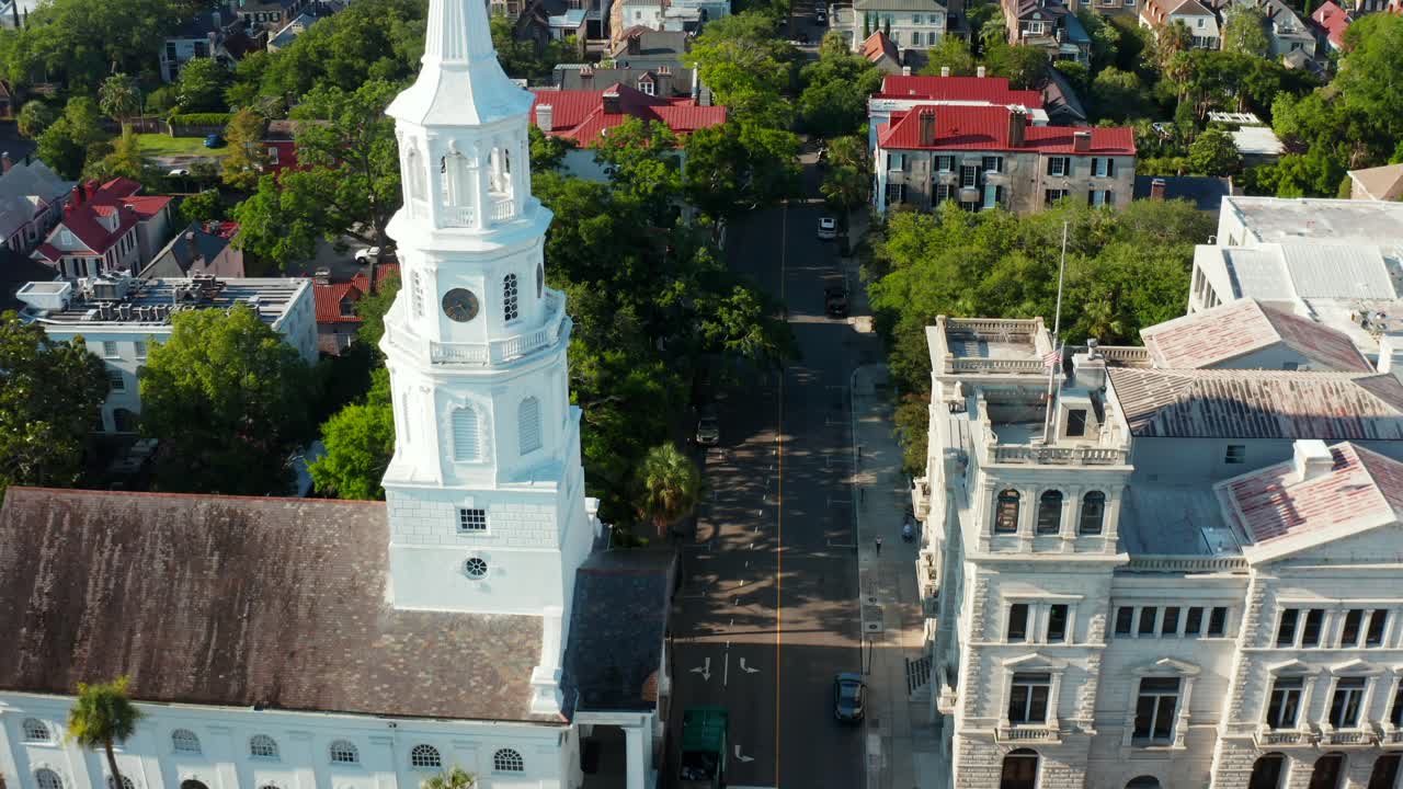 찰스턴 사우스 캐롤라이나 설정 샷은 성스러운 도시 교회와 성당을 보여줍니다