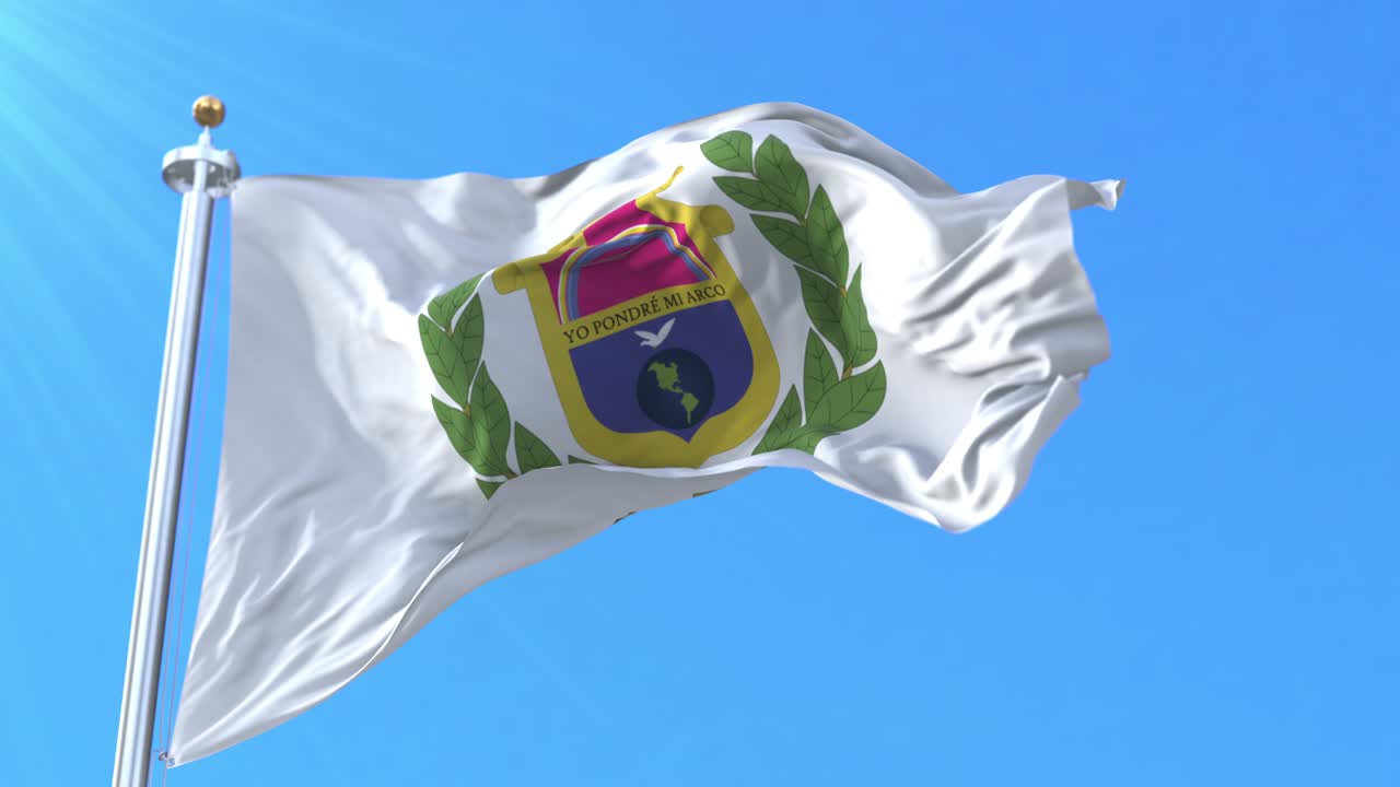 bandera del departamento de alta verapaz, guatemala. bucle