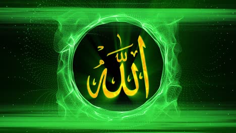 la palabra allah símbolos caligráficos del islam con anillo de verde brilla fondo de plasma 10 segundos en bucle