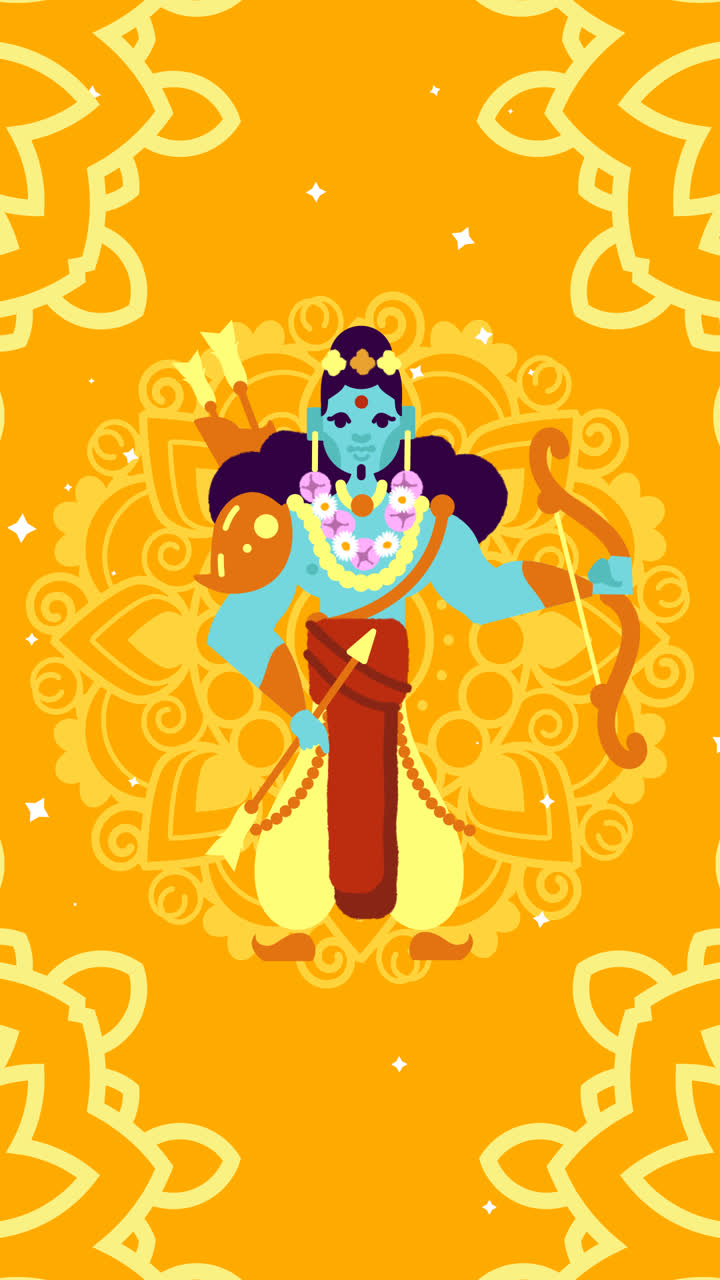 An animation of a Lord rama with arrow and bow