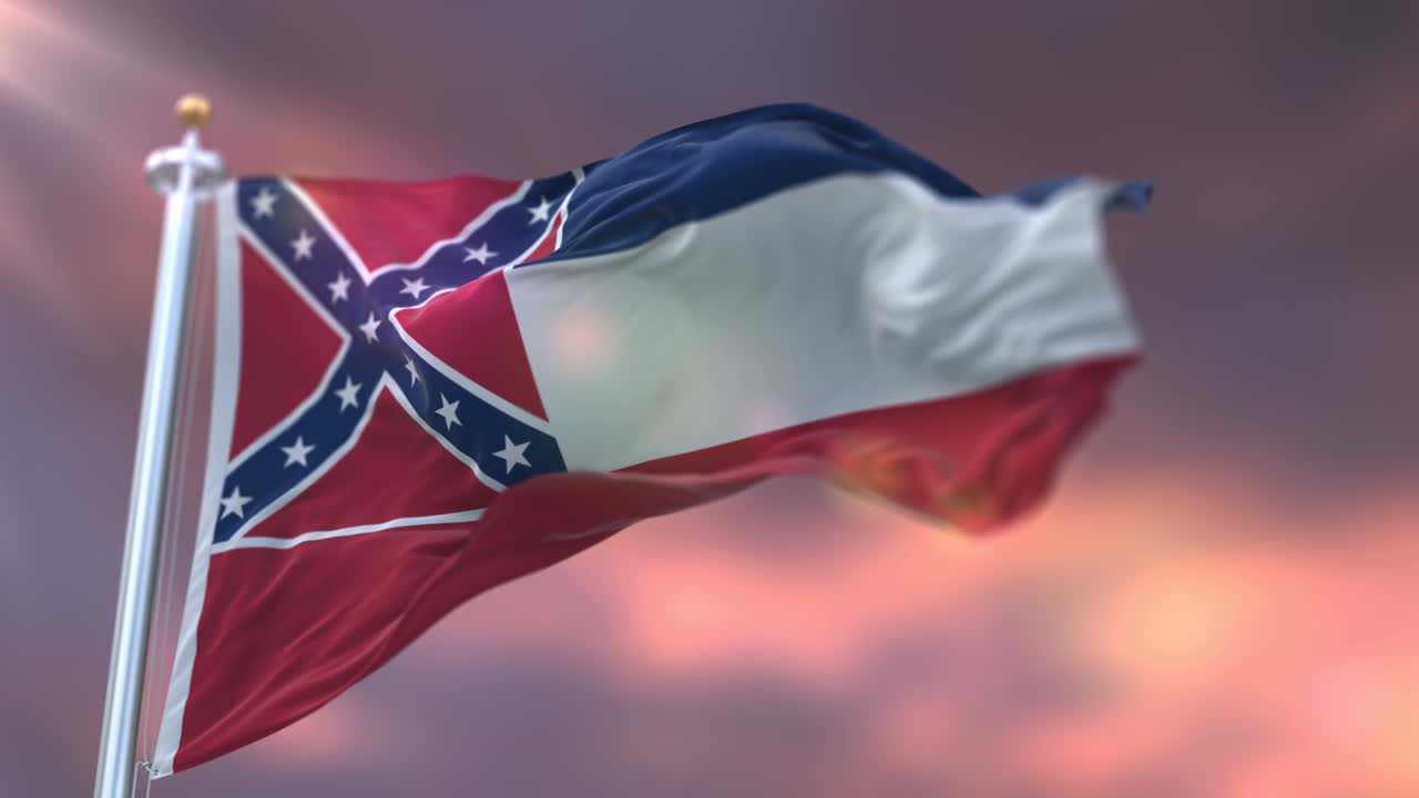 해가 지는 미시시피 주 발 - 루프