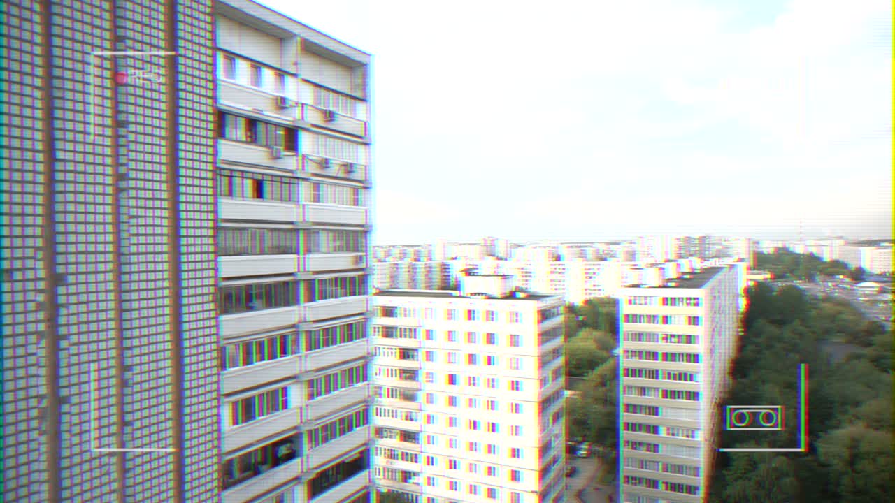 카메라 에서 도시 풍경