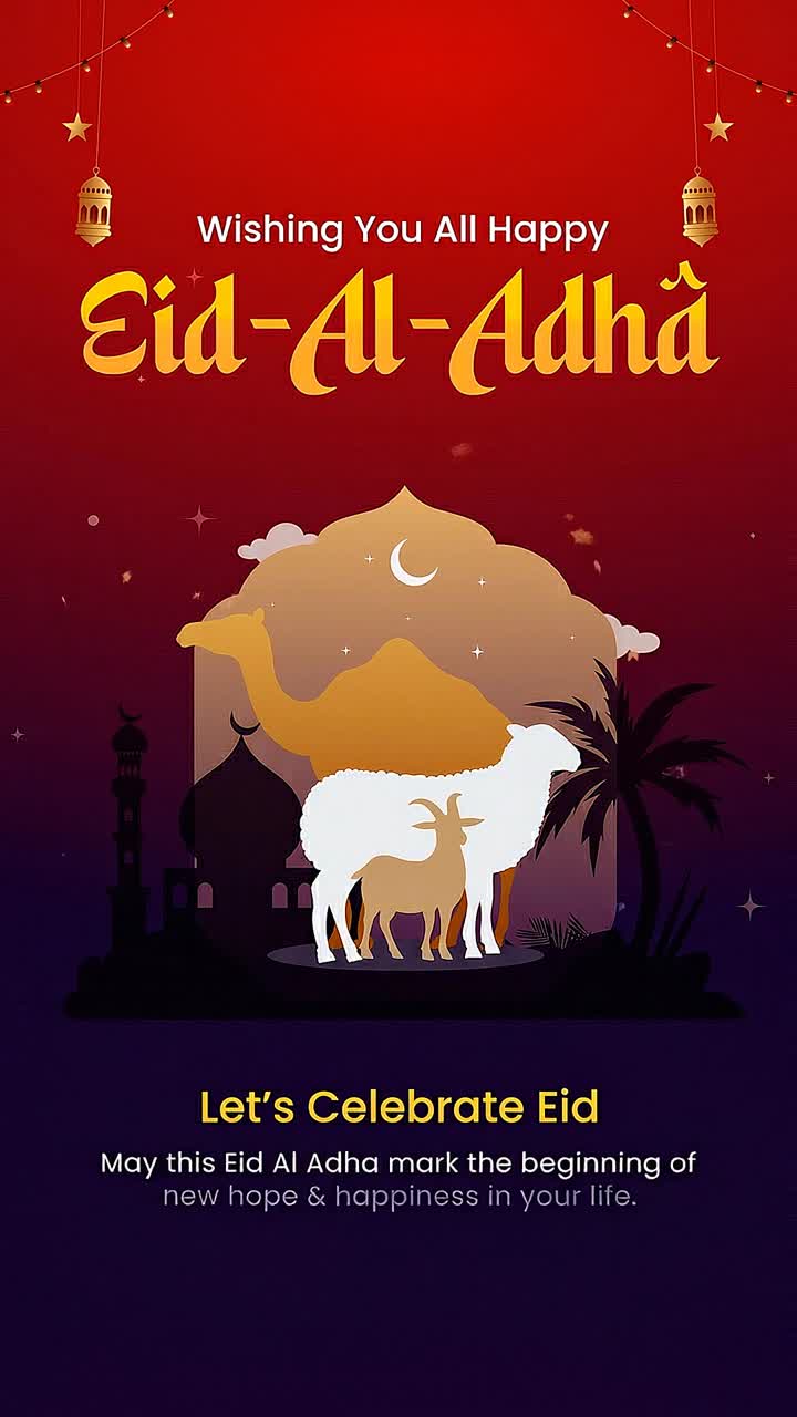Design di animazione verticale per Eid al-Adha con sagoma di capra, arco di moschea, toni di verde e luci decorative di lanterne luminose.