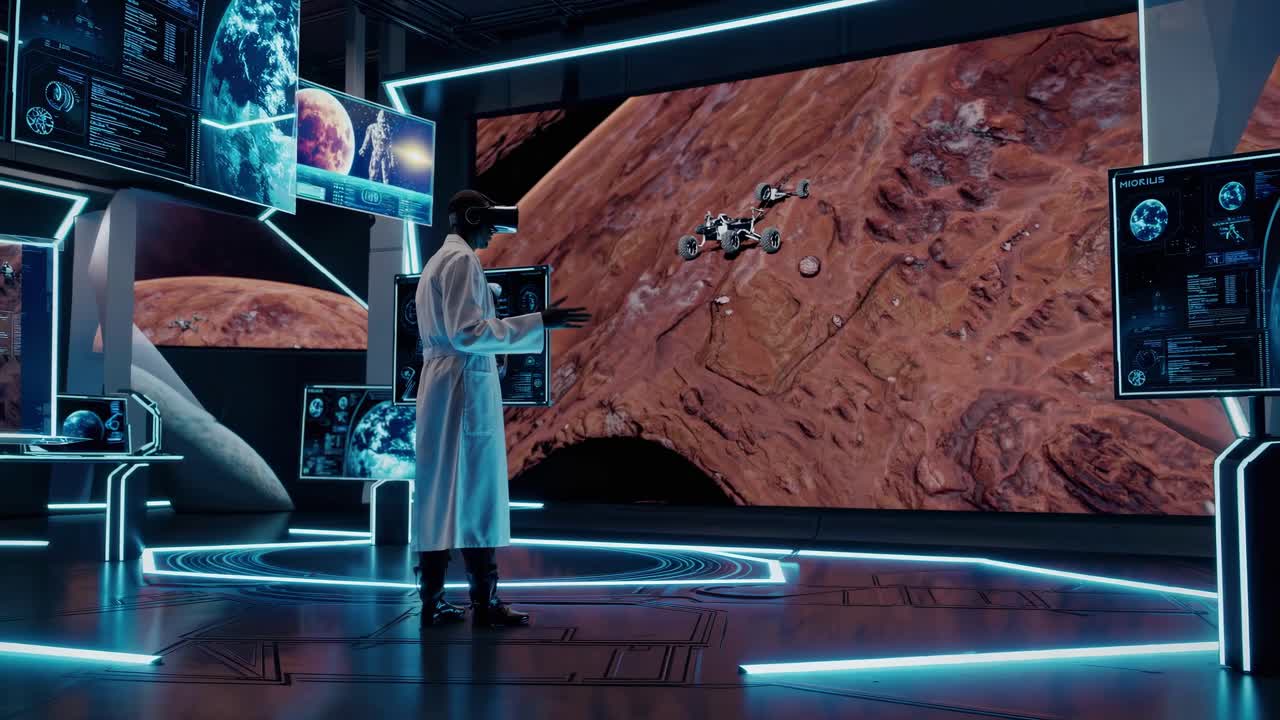 Mars Exploration Control Room