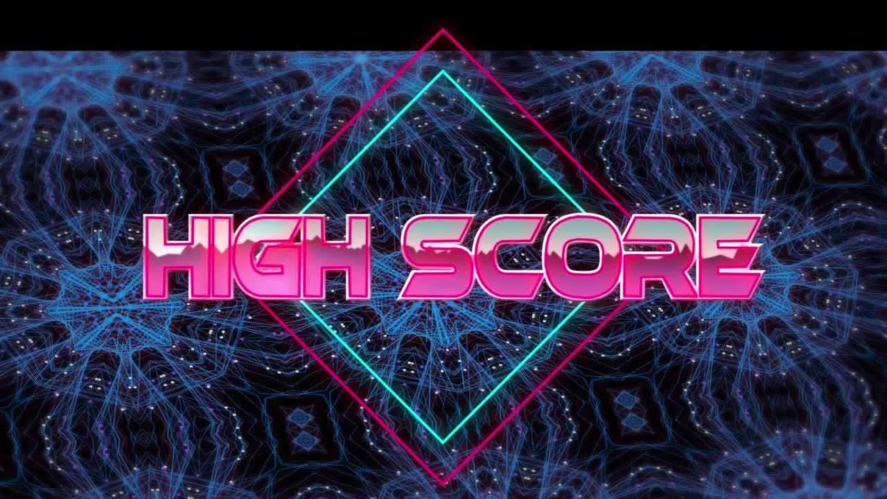 어두운 배경에 파란색 칼레이도스코프 모양 위에 높은 점수 텍스트의 애니메이션