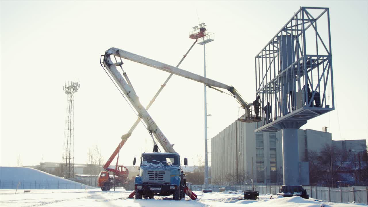 겨울에 광고판 설치