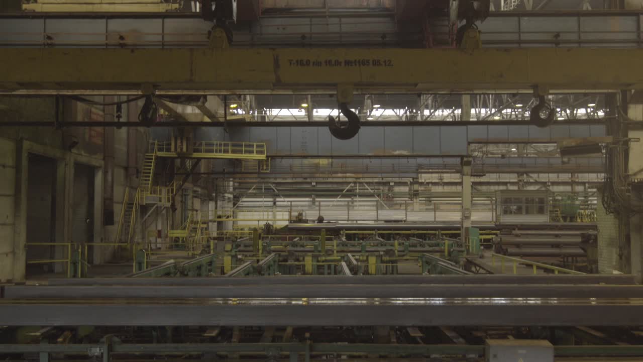 Industrial Steel Factory Interior