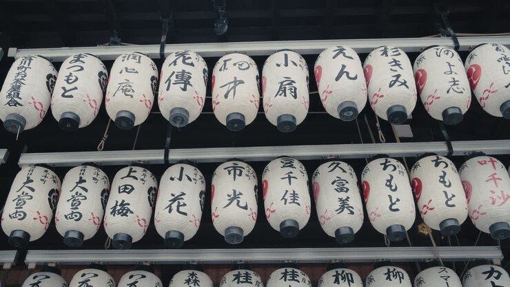 Japanese Paper Lanterns Hanging at a Shrine