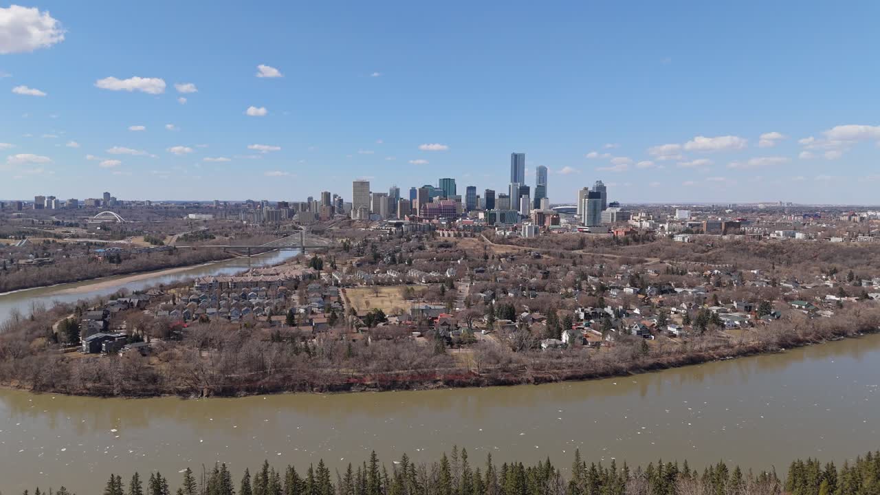 Drone View Of Downtown Edmonton In Spring