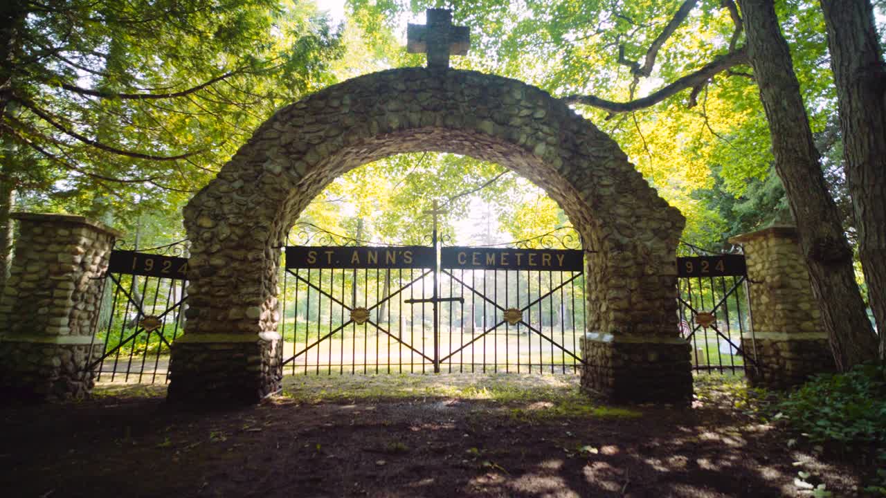 세인트루이스의 입구