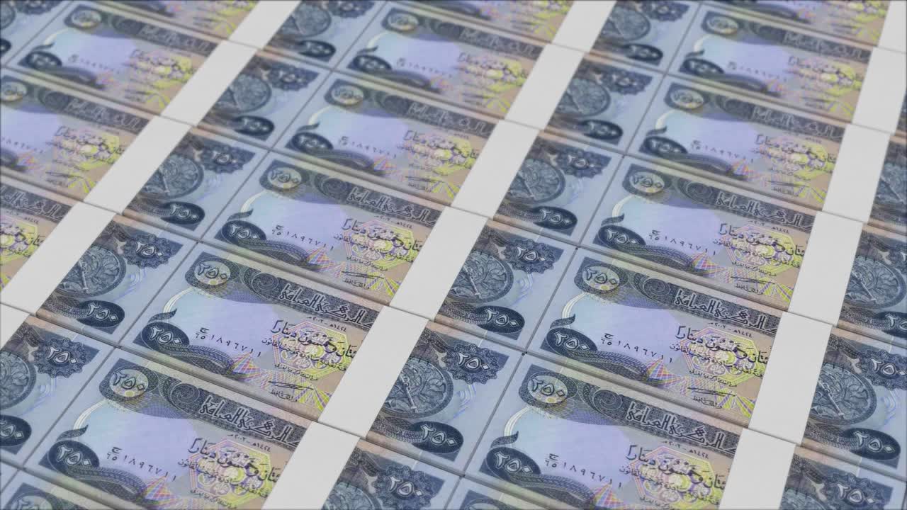 billetes de 250 dinares iraquíes impresos por una prensa de dinero
