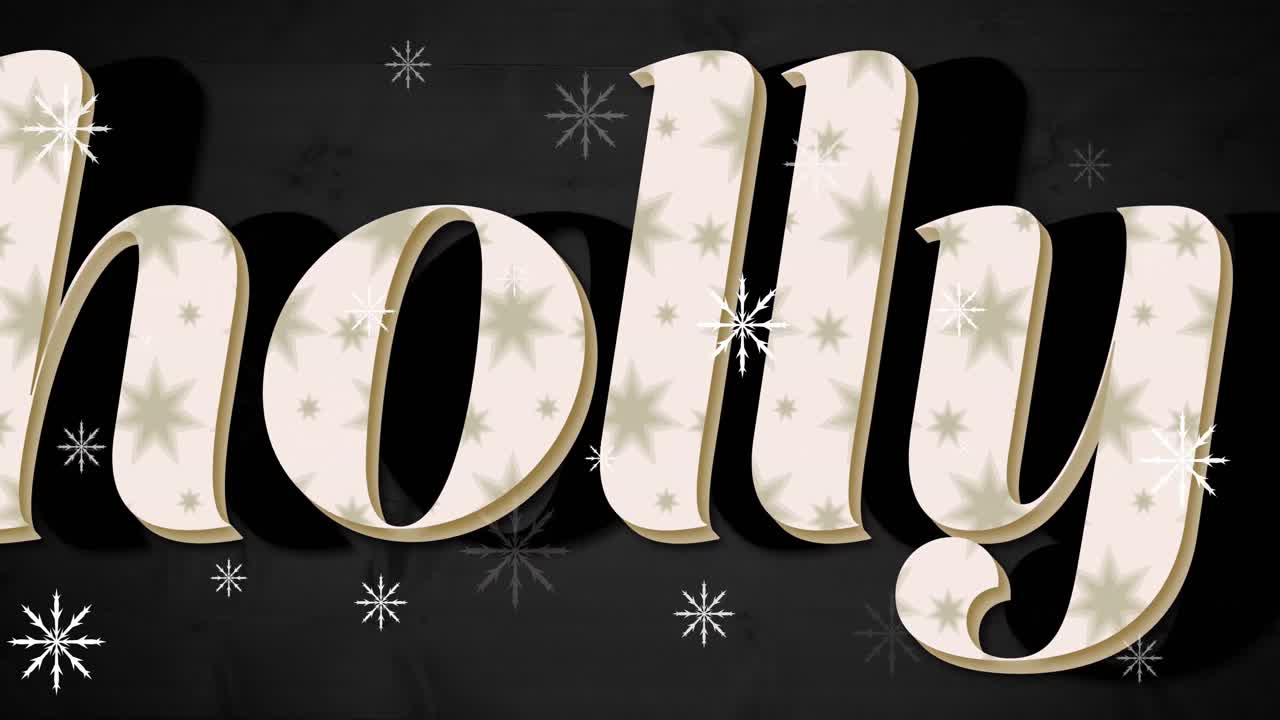 회색 나무 텍스처 배경에 대한 홀리 텍스트 배너와 스노우플레이크 아이콘의 애니메이션