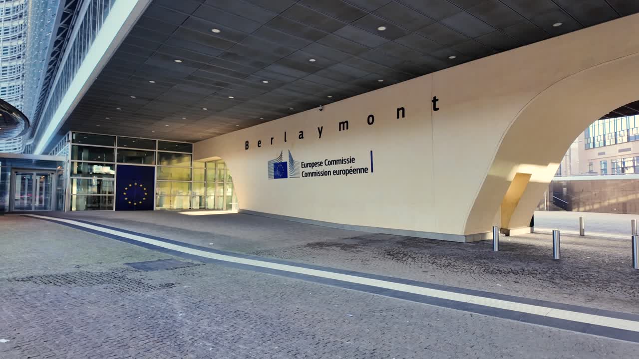 European Commission main entrance at Berlaymont with EU emblem
