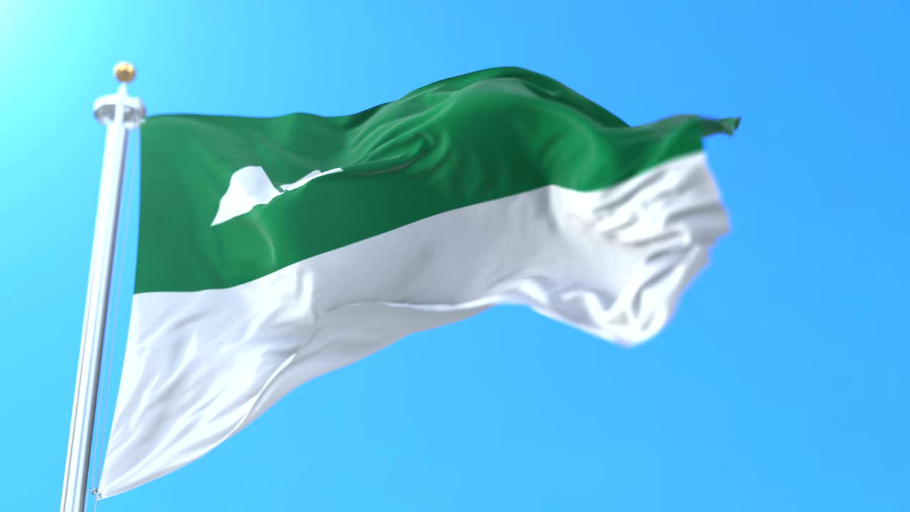 bandera de la ciudad y centro administrativo de kurgan, rusia.