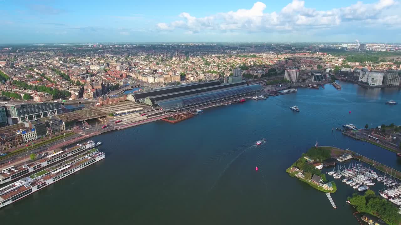 암스테르담 위 의 도시 항공 전망