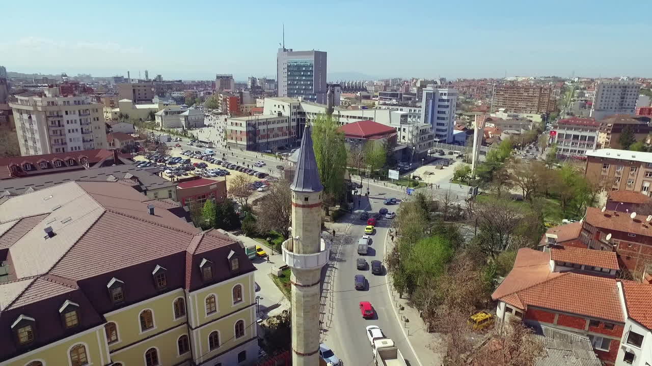 Aerial view of Jashar Pasha Mosque and Kosovo Museum, Kosovo